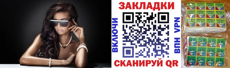 Названия наркотиков Островной Псилоцибиновые грибы  Метадон  Alpha PVP  Амфетамин  ГАШ 