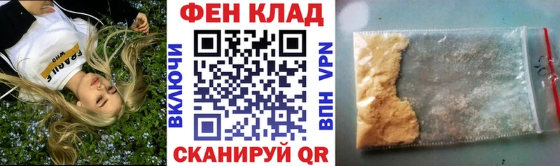 купить наркотики сайты Островной АМФЕТАМИН Premium