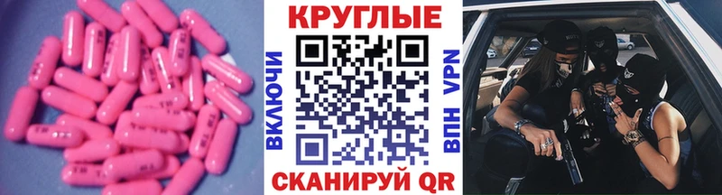это состав Островной Ecstasy DUBAI
