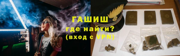 таблы Новодвинск
