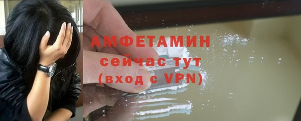 прущая мука Нязепетровск