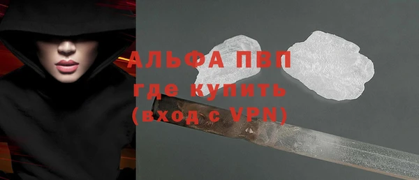 меф VHQ Нягань