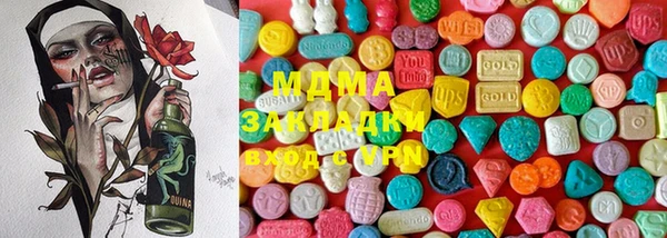 МДПВ Железногорск-Илимский