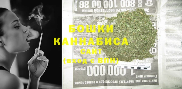 прущая мука Новокубанск