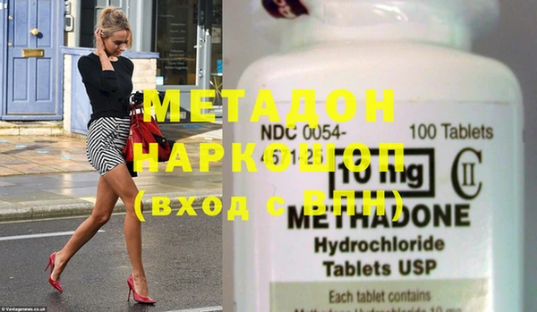 таблы Новодвинск