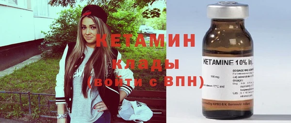 таблы Новодвинск