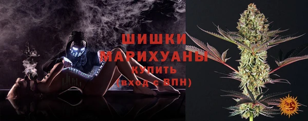 прущая мука Новокубанск