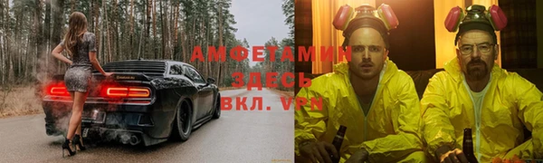 таблы Новодвинск