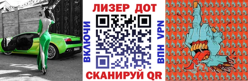 Марки N-bome 1500мкг  купить наркоту  МЕГА как зайти  Островной 