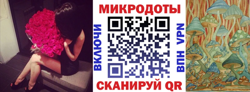 Галлюциногенные грибы GOLDEN TEACHER Островной